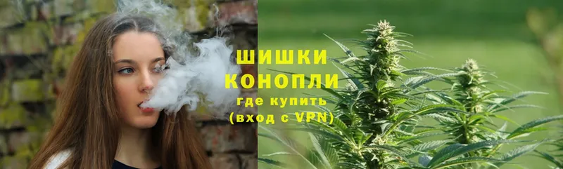 Каннабис конопля  где купить наркотик  OMG как войти  Лакинск 